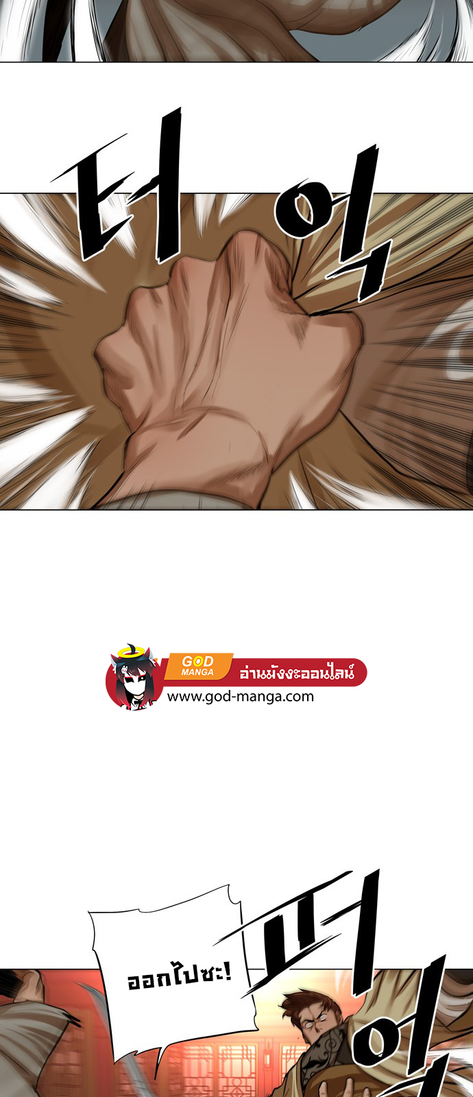 037