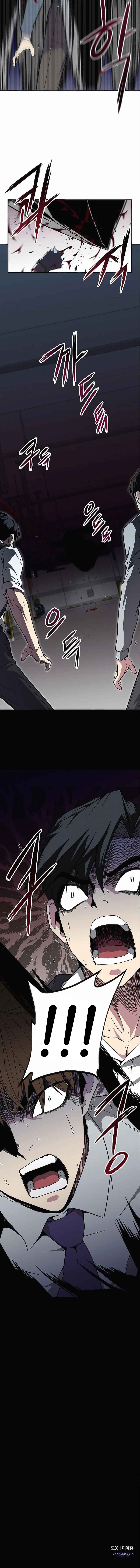 The Earth Savior Selection 3 (15)