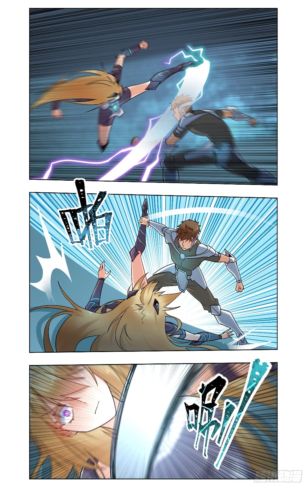 Future Break Point 27 (6)