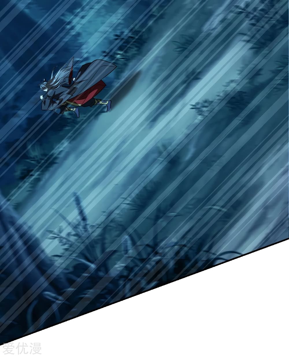 Banished Disciple's Counterattack 141 (7)