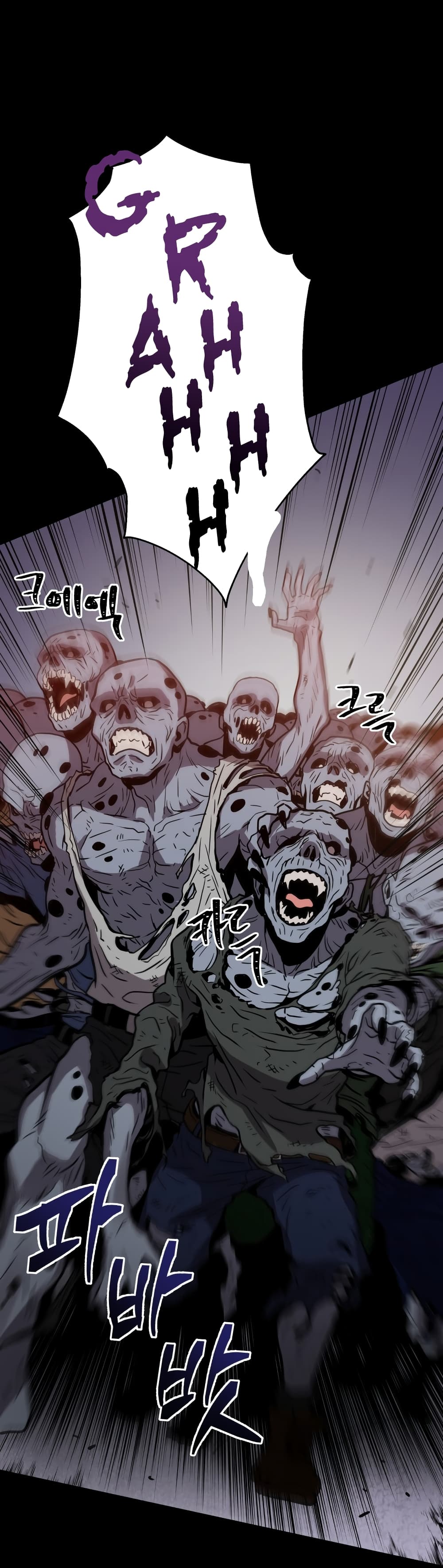Hoarding in Hell 0 (104)