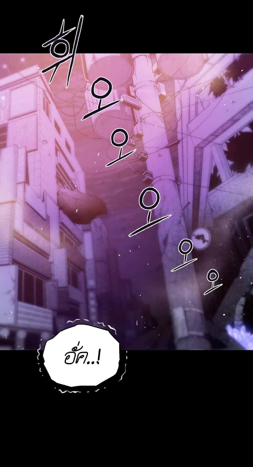 Hoarding in Hell 0 (12)