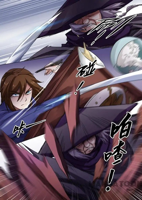 Spirit Sword Sovereign 97 (6)