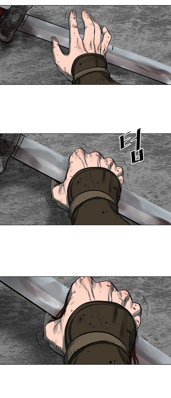 godmanga15