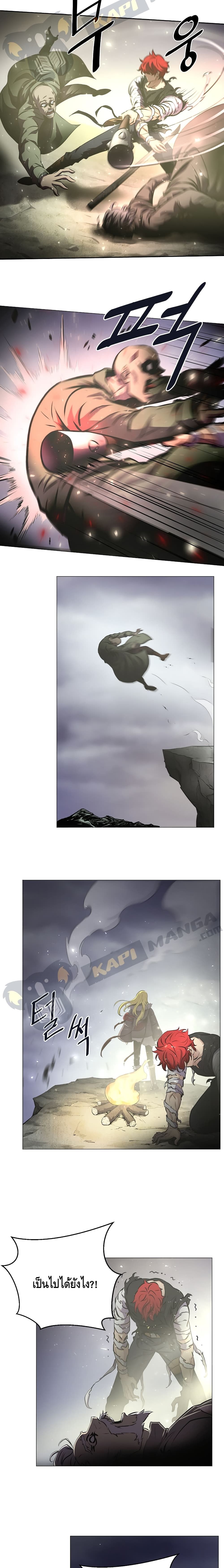 Burnout Shock 10 (11)