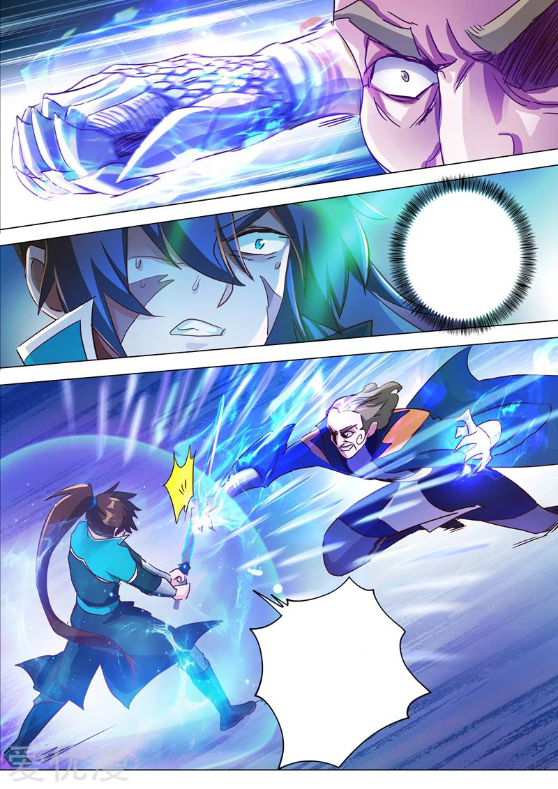 Spirit Sword Sovereign 190 (1)