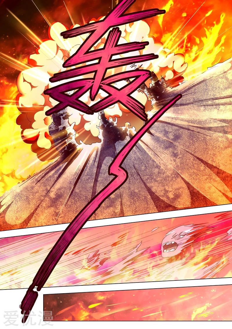 Spirit Sword Sovereign 244 (4)