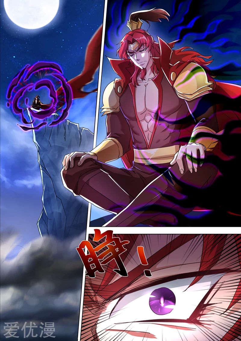 Spirit Sword Sovereign 258 (7)