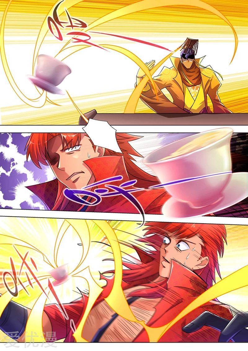 Spirit Sword Sovereign 263 (10)