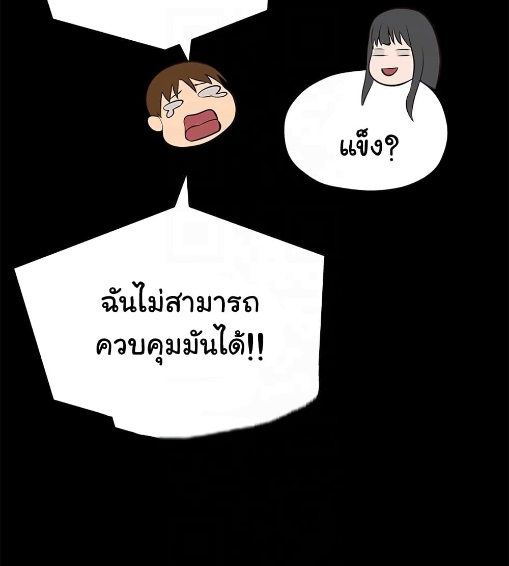 My Baby Girl 13 (26)