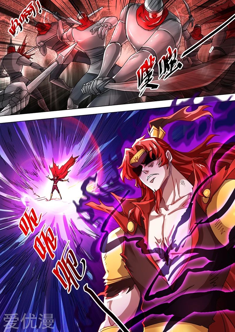 Spirit Sword Sovereign 276 (3)