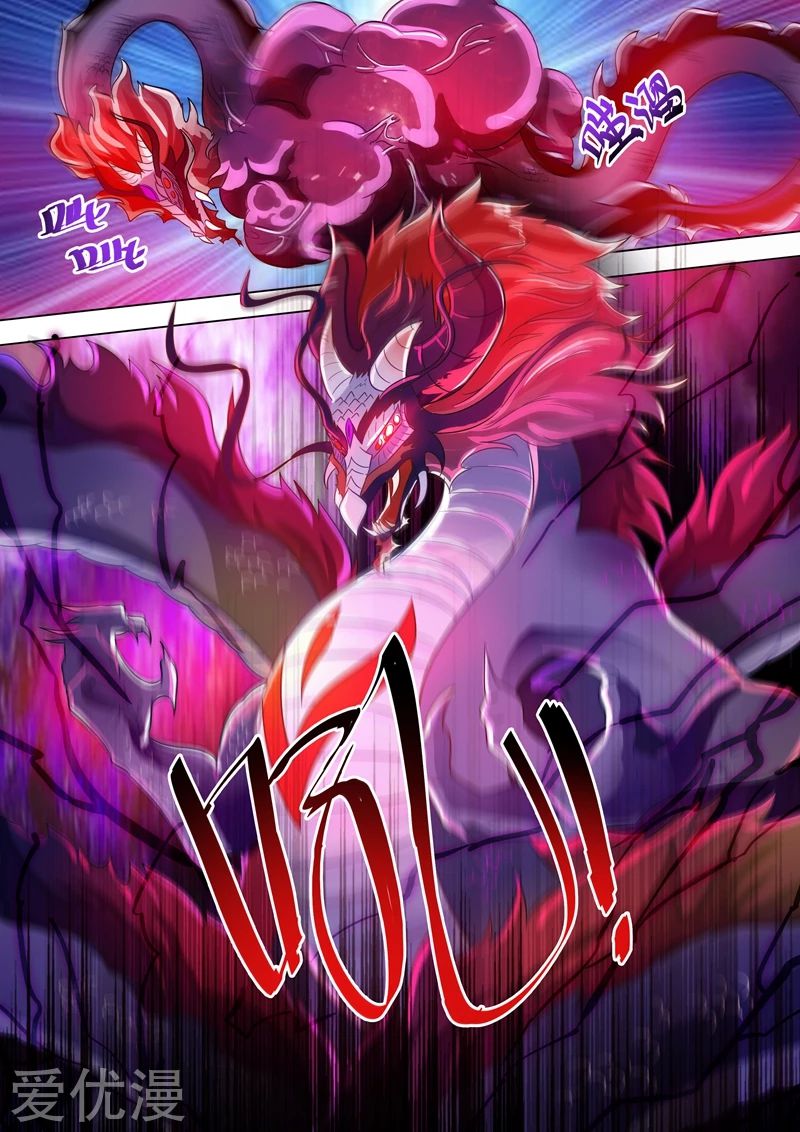 Spirit Sword Sovereign 278 (10)