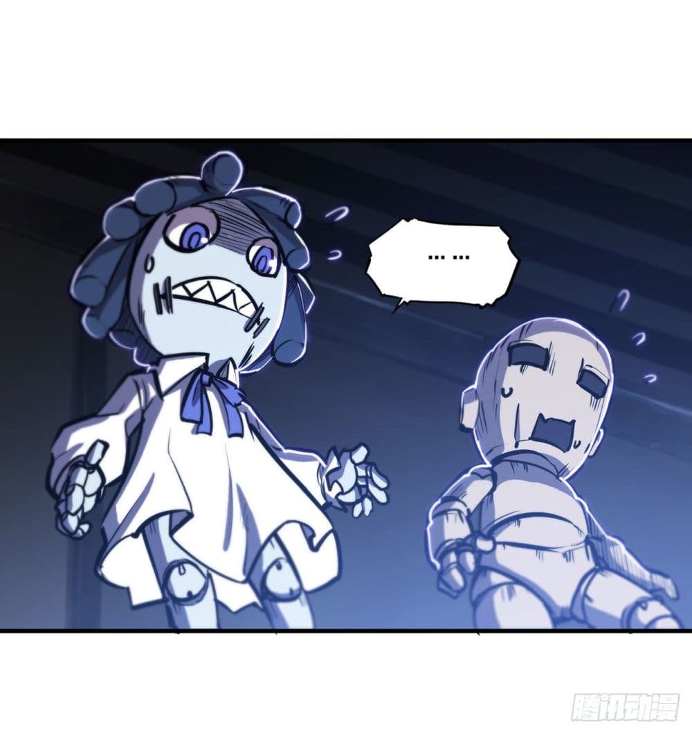 The Strongest Knight Become To Lolicon Vampire 141 (13)