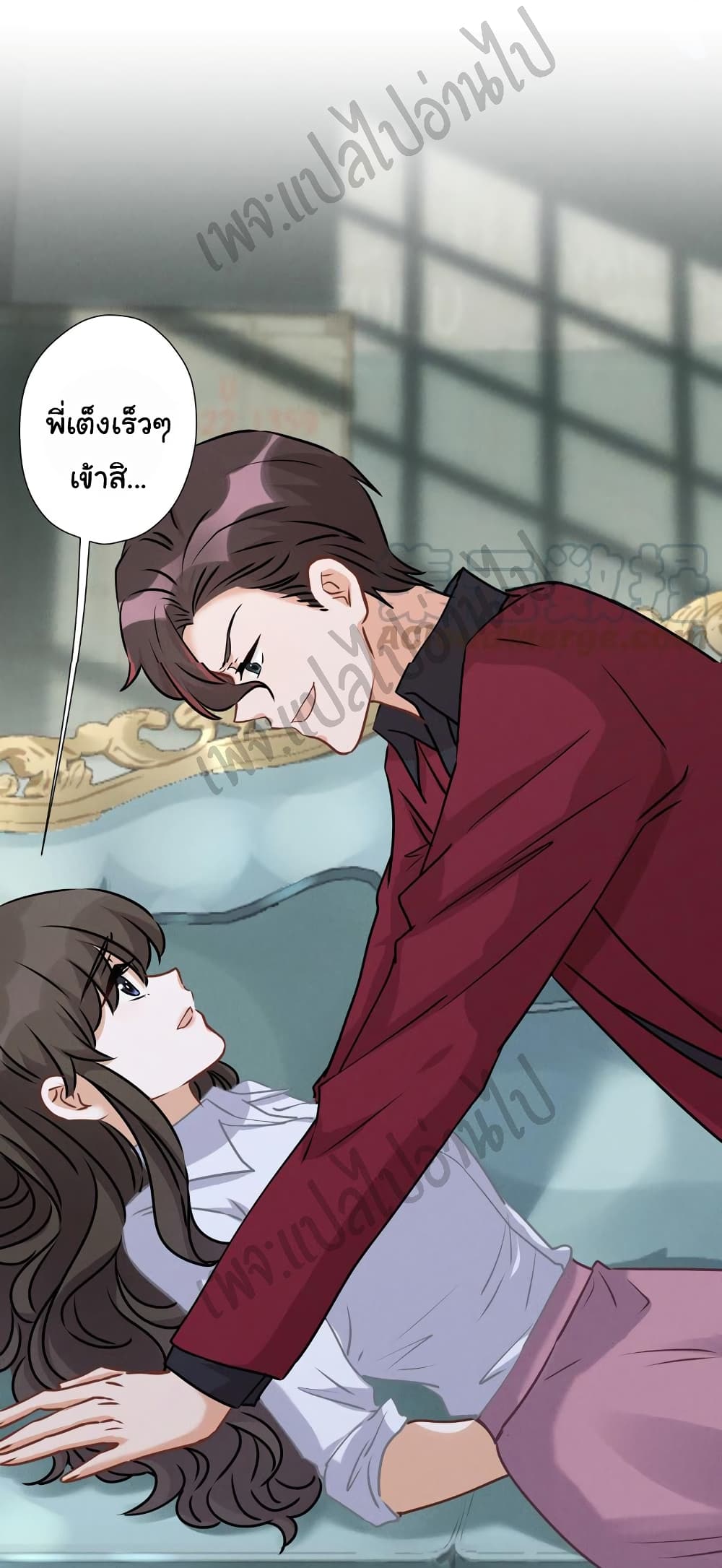 Lu Feng is the Best Son in law 58 (18)