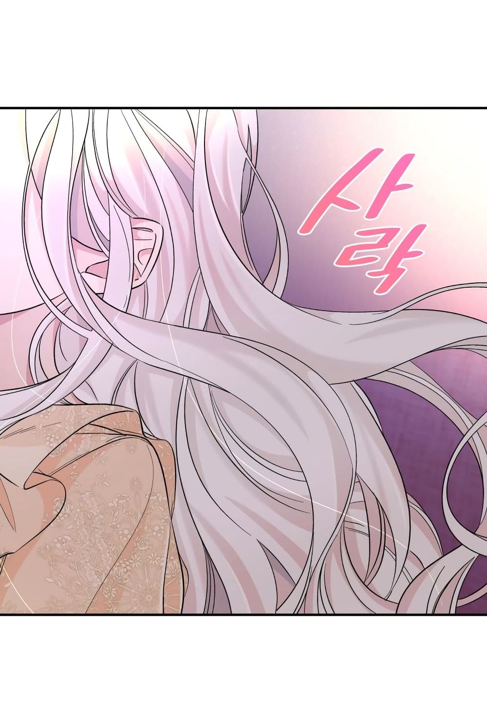 I Lost the Leash of the Yandere Male Lead 19 (70)