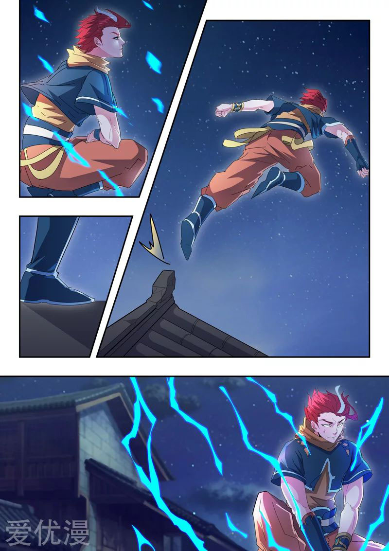 Martial Master 435 07