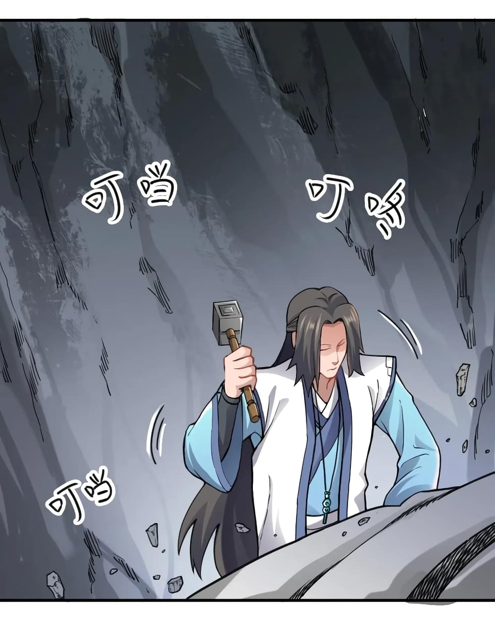 Super Warrior in Another World 93 (24)