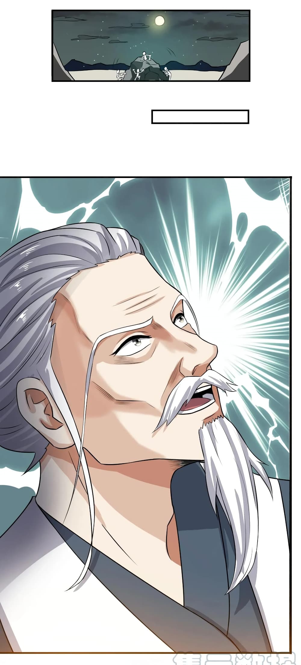 Super Warrior in Another World 94 (26)