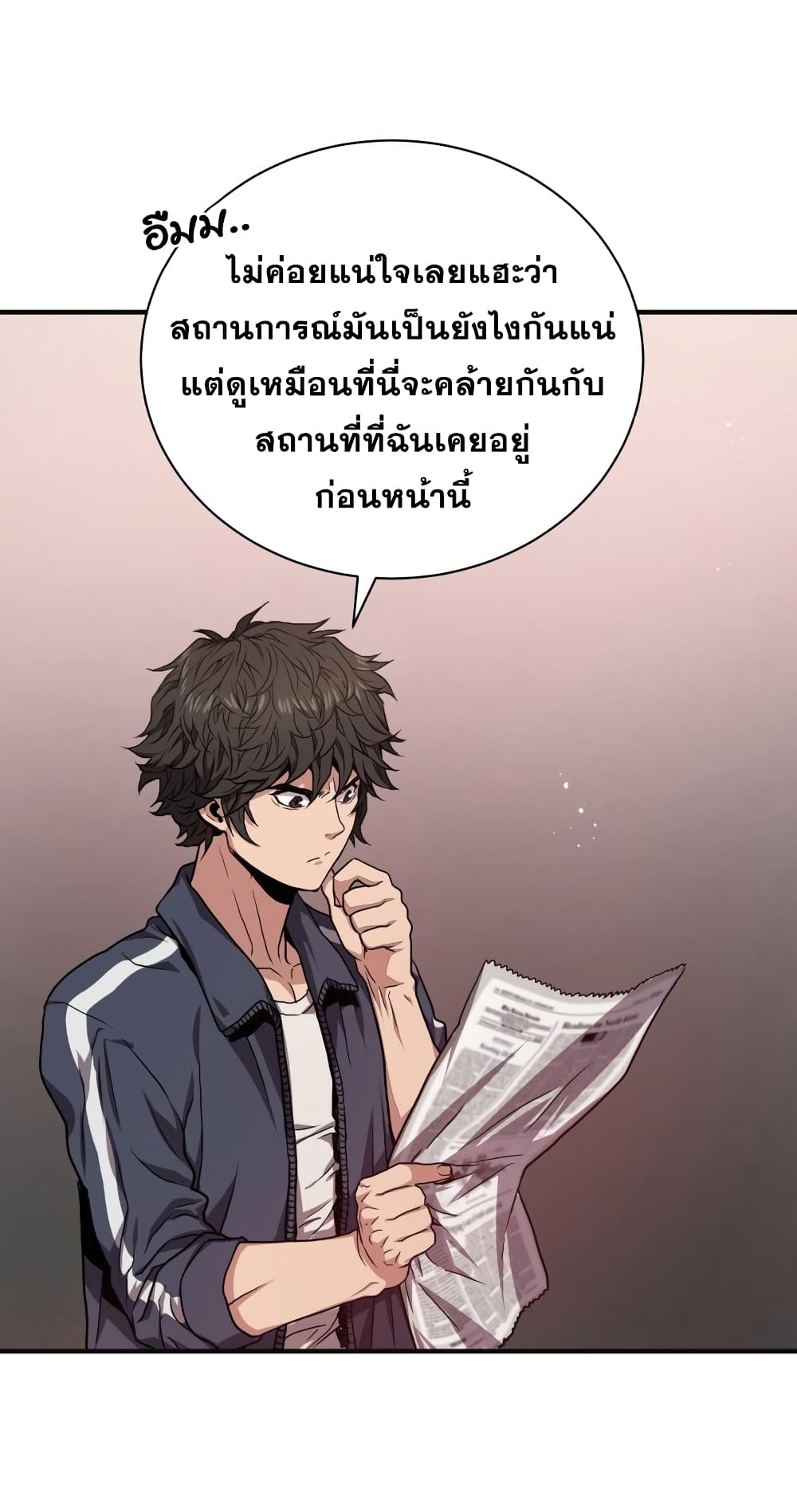 Hoarding in Hell 3 (12)