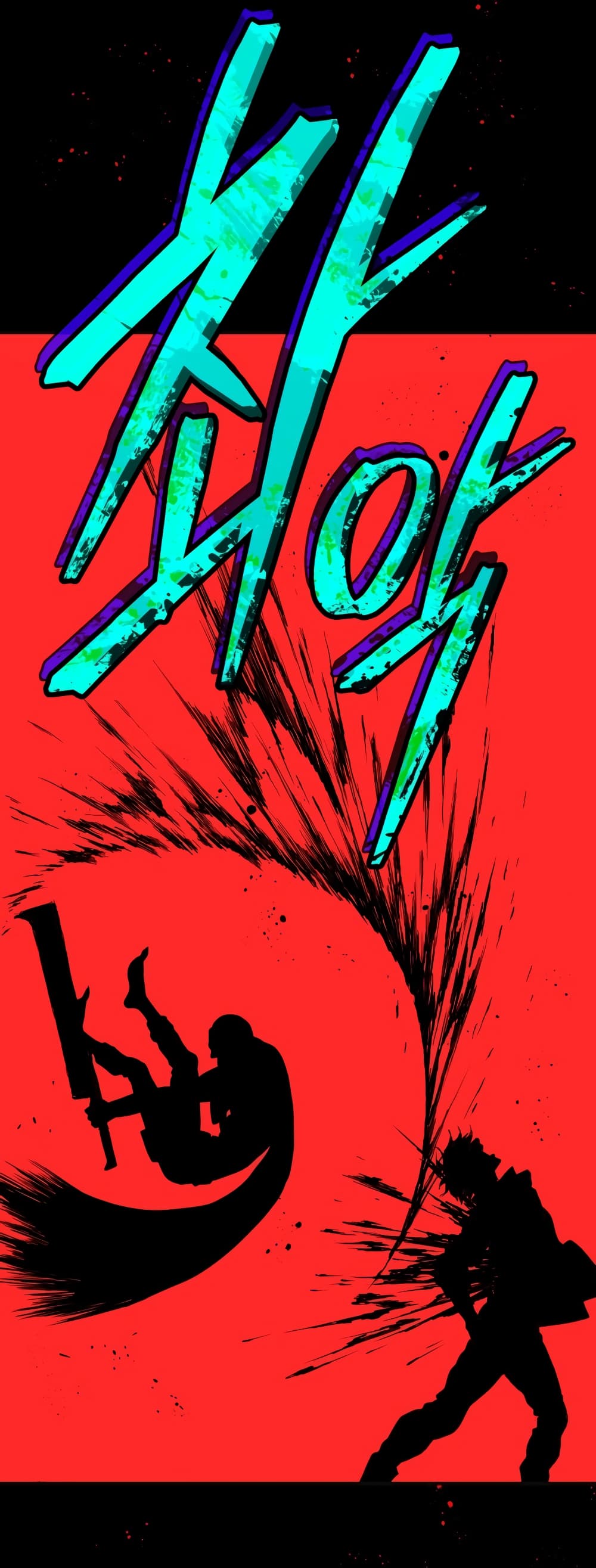 Hoarding in Hell 3 (76)