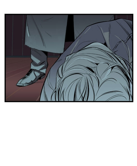 Noblesse 11 015