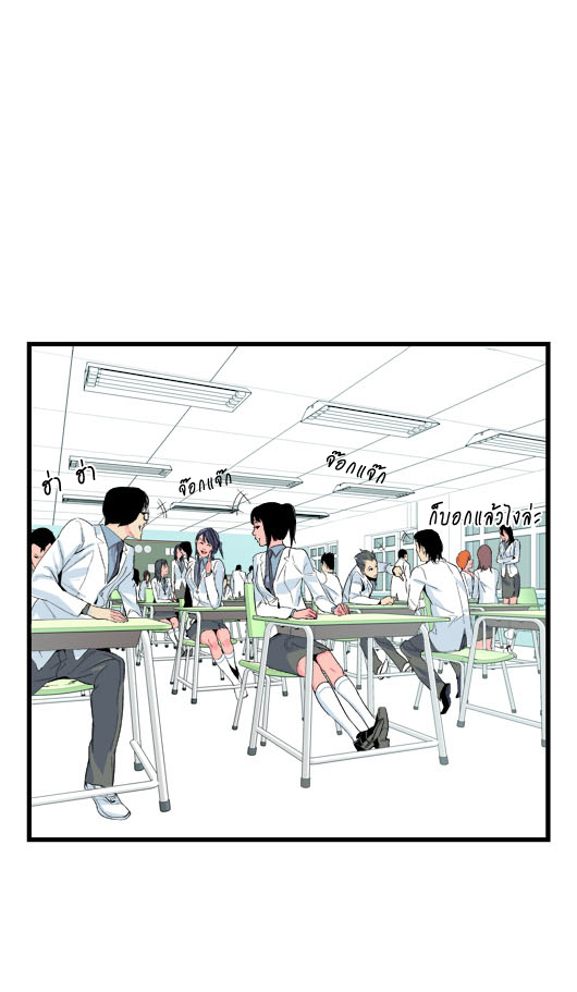 Noblesse 19 006