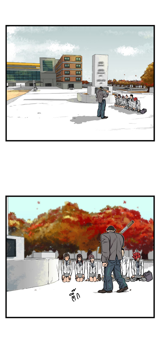 Noblesse 3 (4)