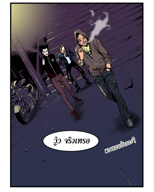 Noblesse 42 011