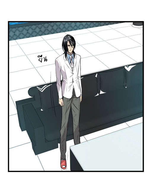 Noblesse 44 033