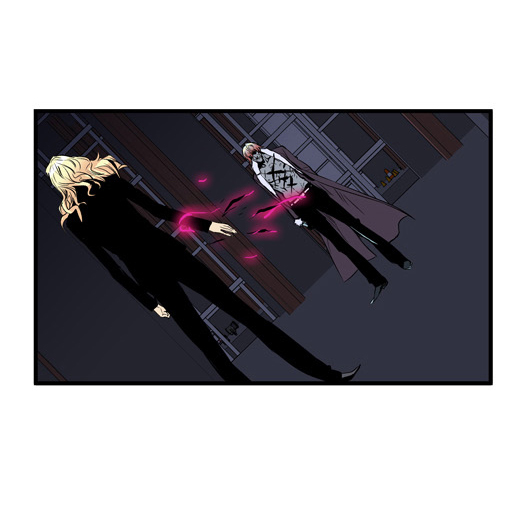 Noblesse 45 024