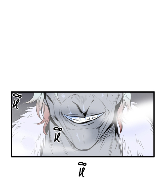 Noblesse 46 013