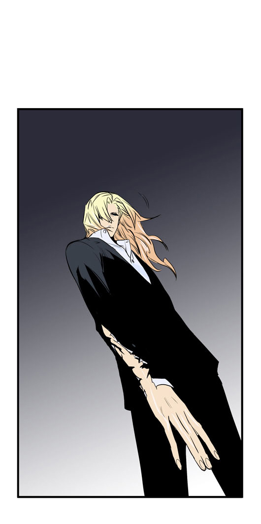 Noblesse 47 031
