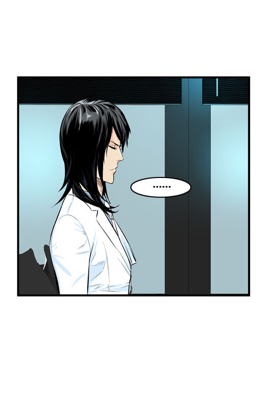 Noblesse 48 022