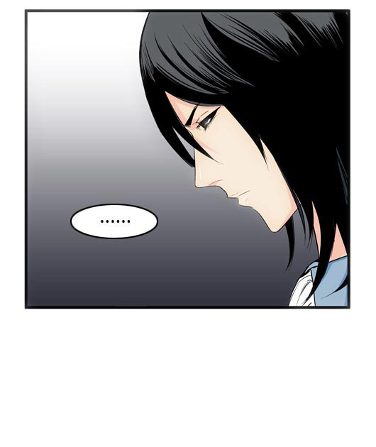 Noblesse 49 007