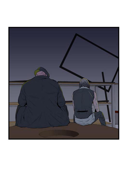 Noblesse 49 027