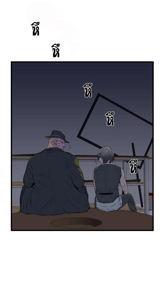 Noblesse 49 028