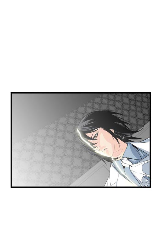 Noblesse 50 029