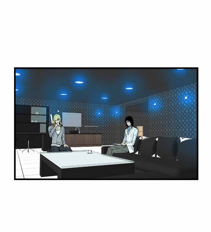 Noblesse 64 034