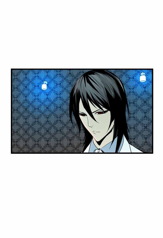 Noblesse 64 035