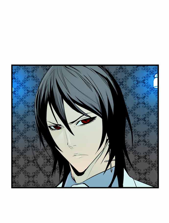 Noblesse 64 036