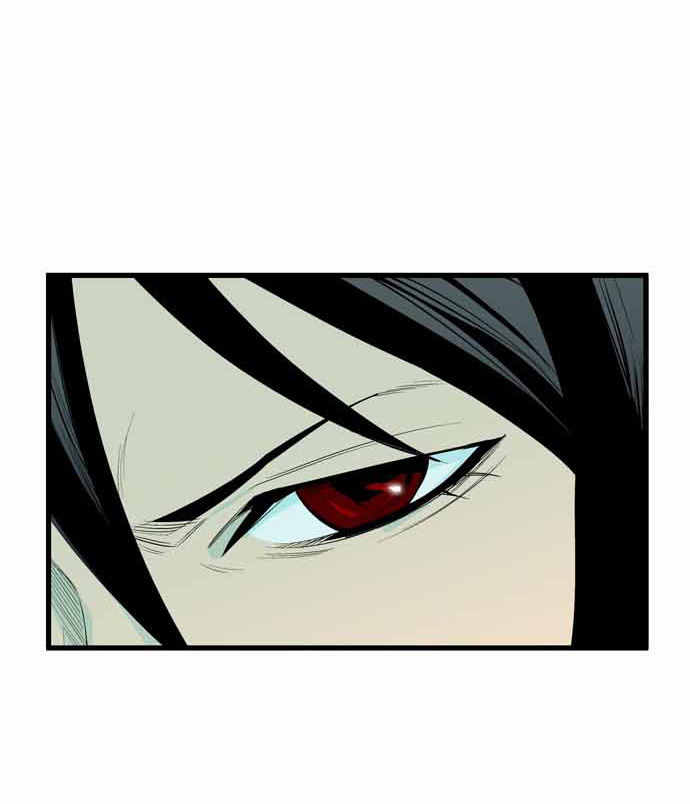 Noblesse 64 037