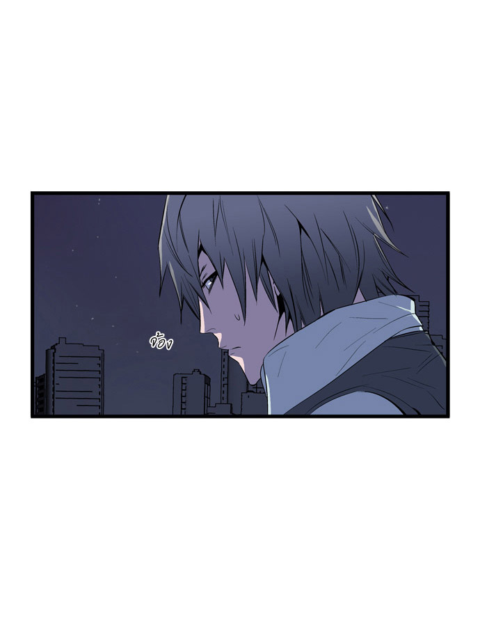 Noblesse 65 010