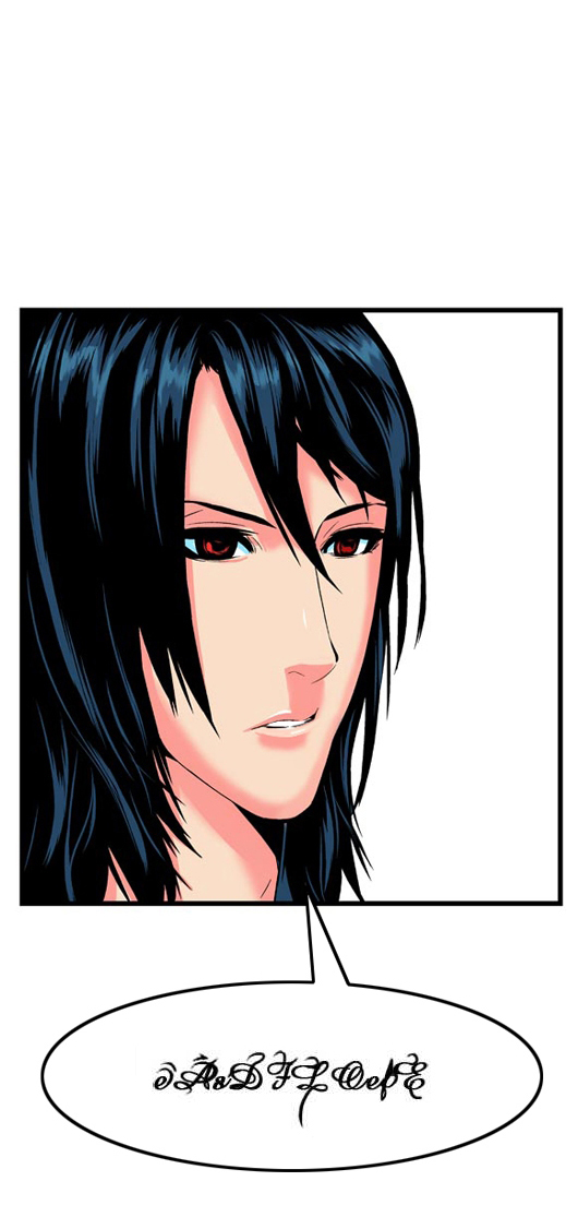 Noblesse 7 016