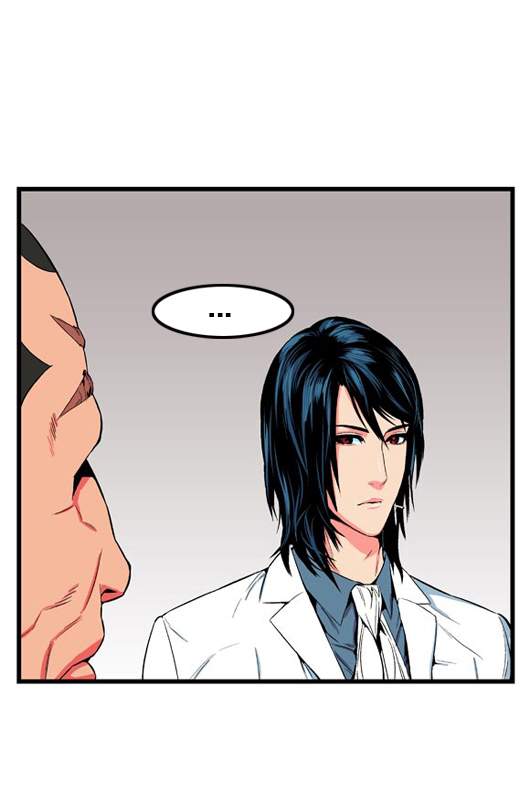 Noblesse 8 010