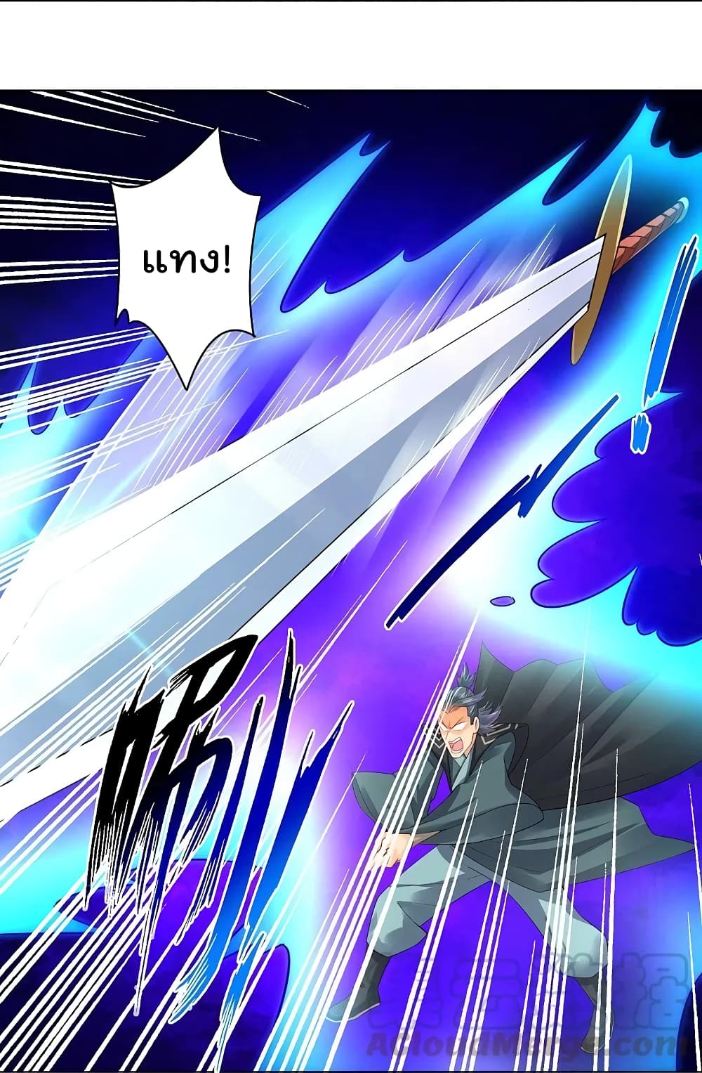 Rebirth God of War 254 (15)