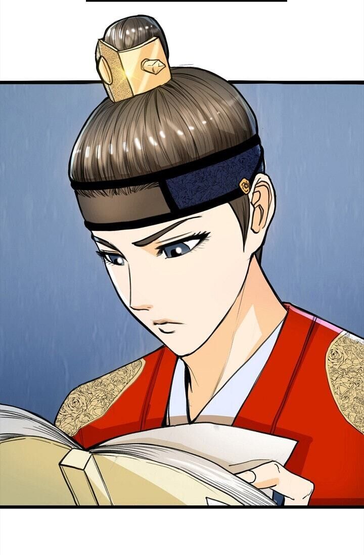 My Beloved Concubine 1 (5)