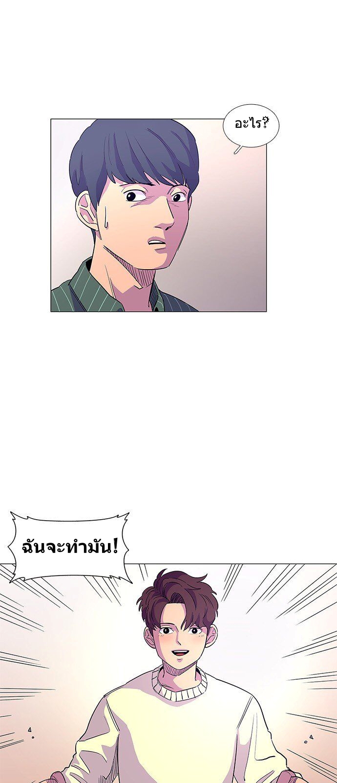 1 Second 1 (16)