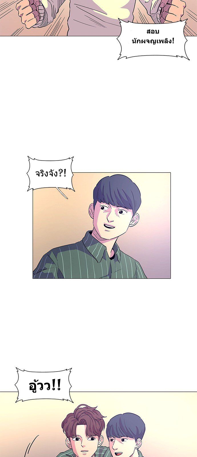1 Second 1 (17)