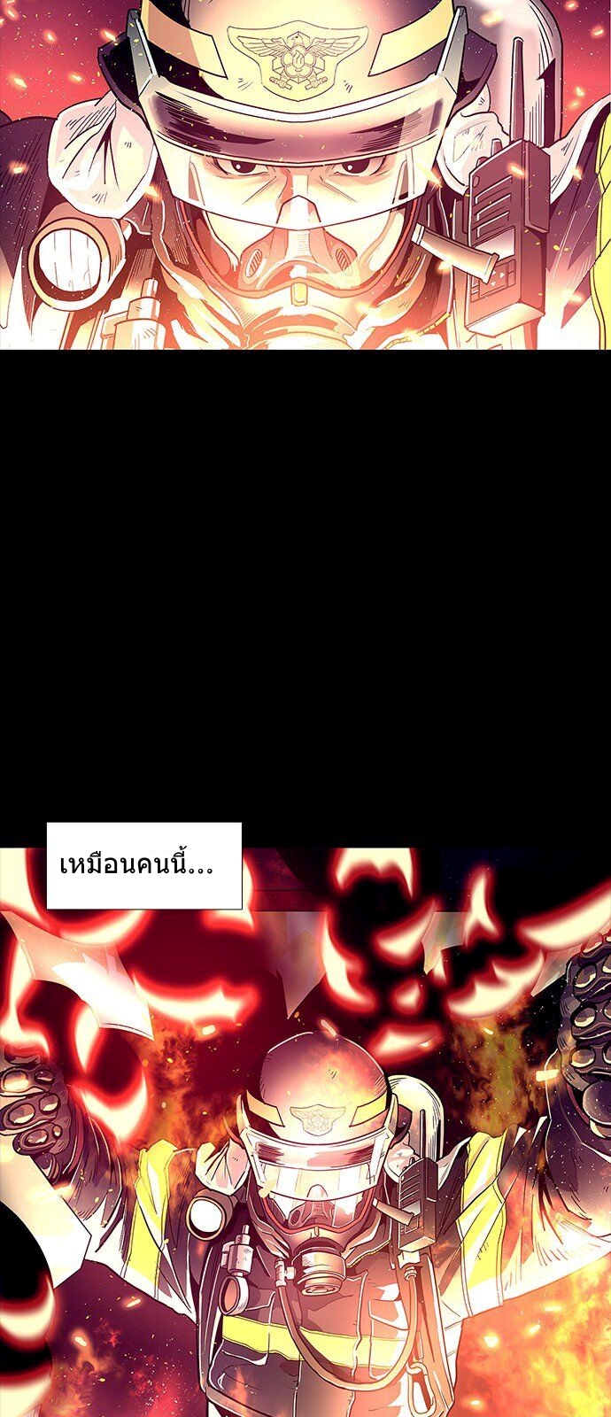 1 Second 1 (39)