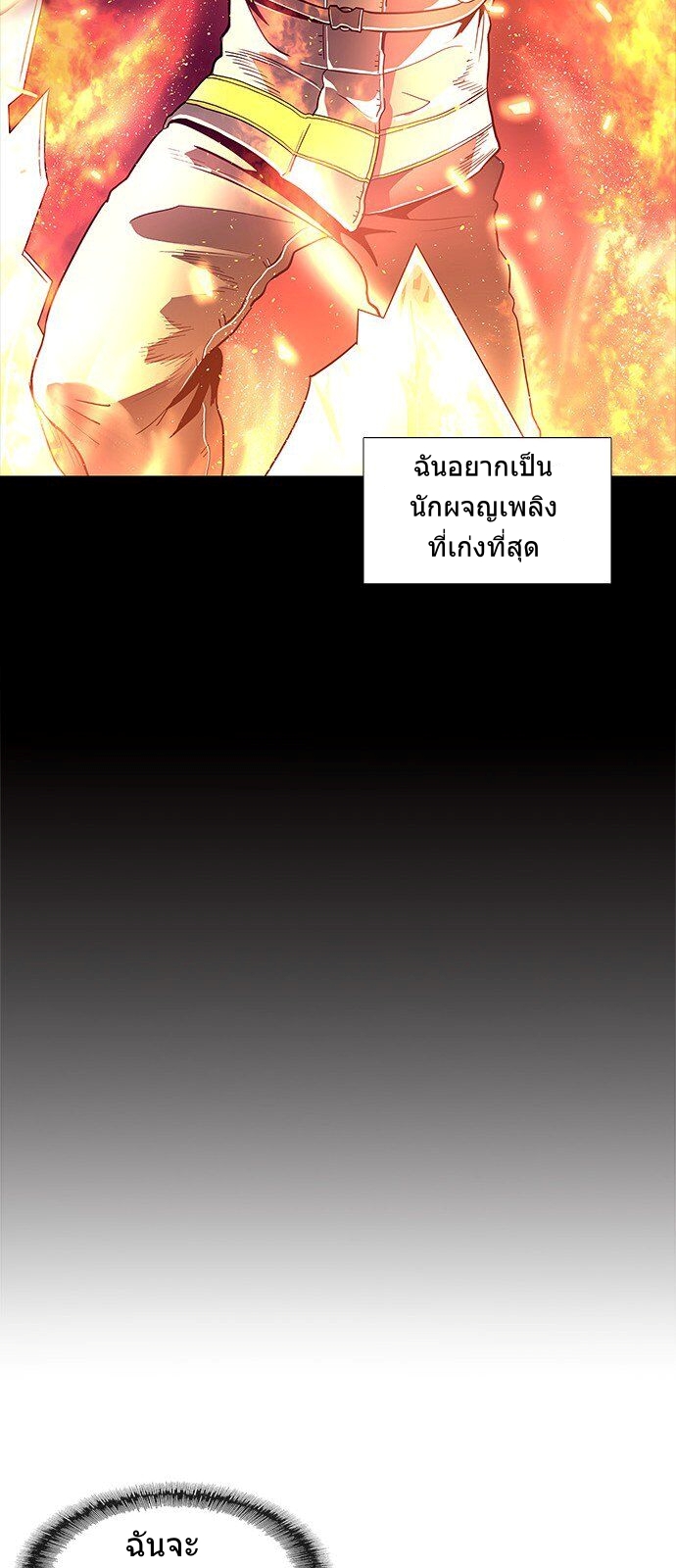 1 Second 1 (40)